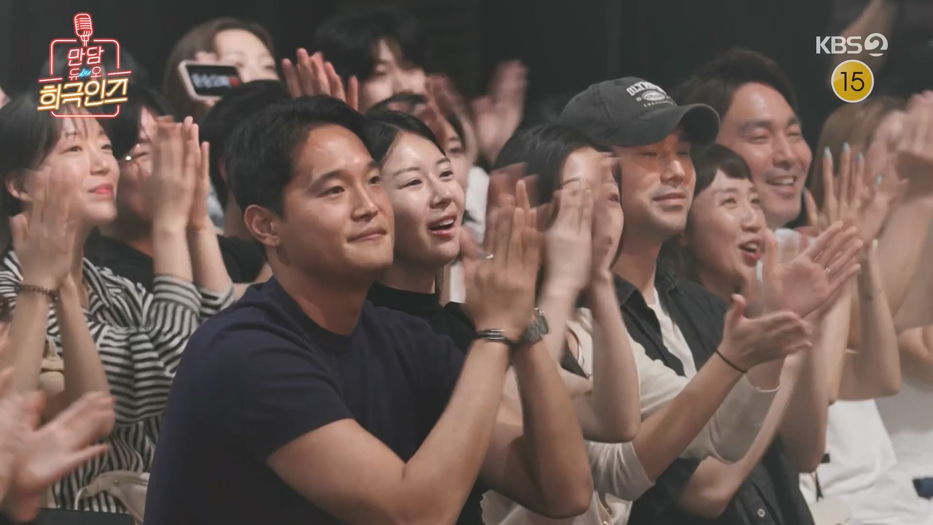 개그콘서트.E1085.240721p.H264-F1RST.mp4_20240722_205656.994.jpg