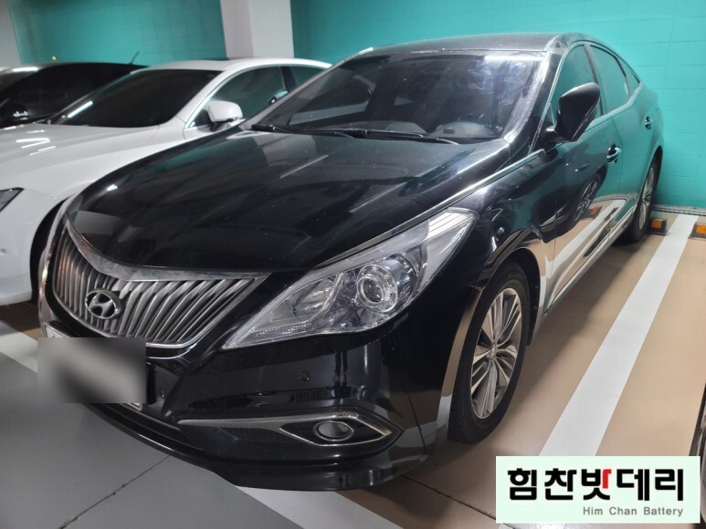  마산밧데리 그랜져 HG 디젤 합성동 자동차 출장 배터리 전문점 힘찬배터리