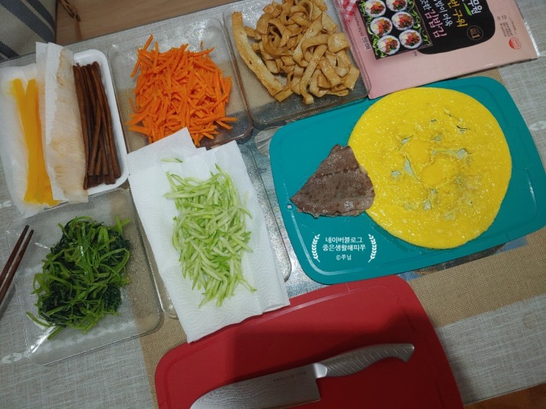 김밥퀸 이미지