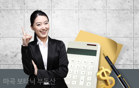 프리랜서 종합소득세절 세복식부기의무자의 종합소득세 정보와 6