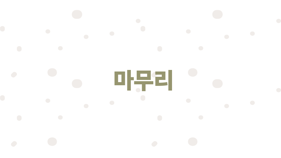 미키17, 봉준호 감독 신작! 메가박스에서 놓치면 후회할 꿀팁 대방출 - 마무리 미키17, 봉준호 감독 신작! 메가박스에서 놓치면 후회할 꿀팁 대방출 - 마무리