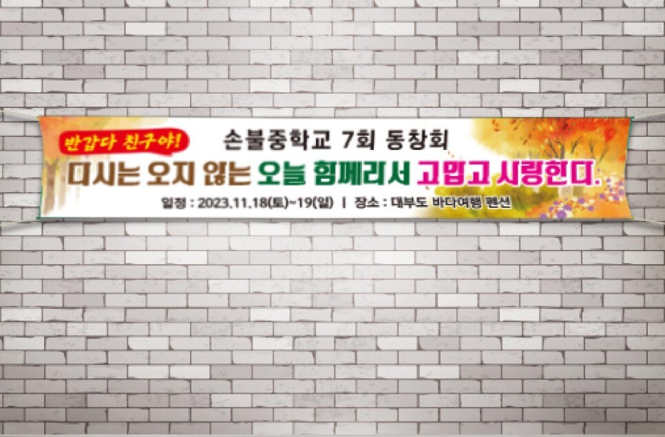 디자인날다 이미지