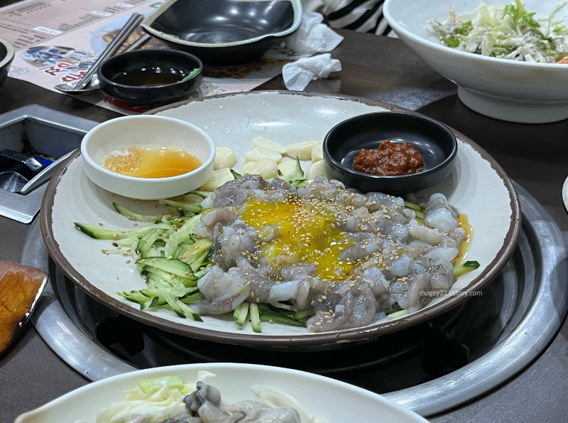 낙지탕탕이