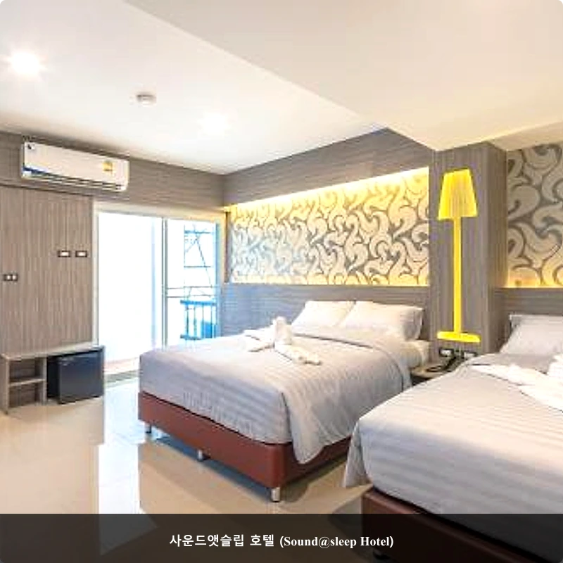 사운드앳슬립 호텔 (Sound@sleep Hotel)_2