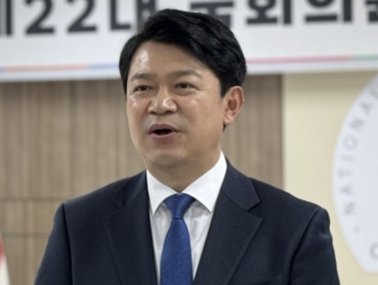 복기왕2