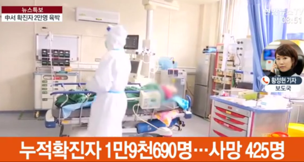   뚜뚜월드
