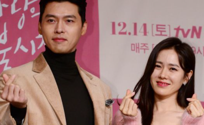  현빈  펜트하우스  매입 ,  손예진과 신혼집으로