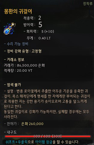 메인카 이미지