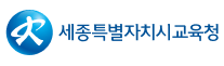 학교 당직전담원 일자리 | 근무조건 | 월급 안내 | 소개 12 img