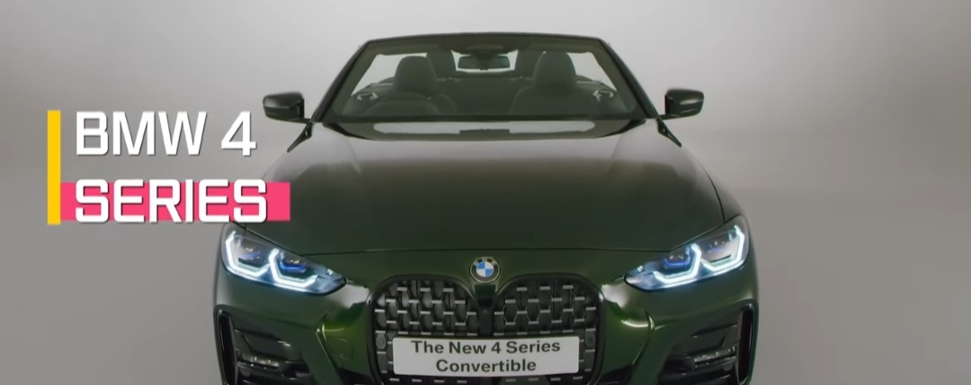 2023년 BMW 1월 프로모션