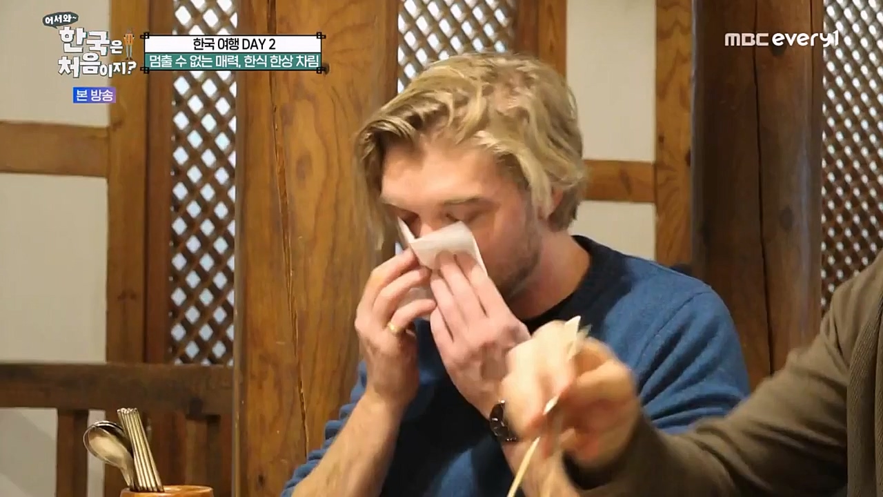 어서와 한국은 처음이지 시즌2.E249.230210p-NEXT.mp4_20230210_195712.825.jpg