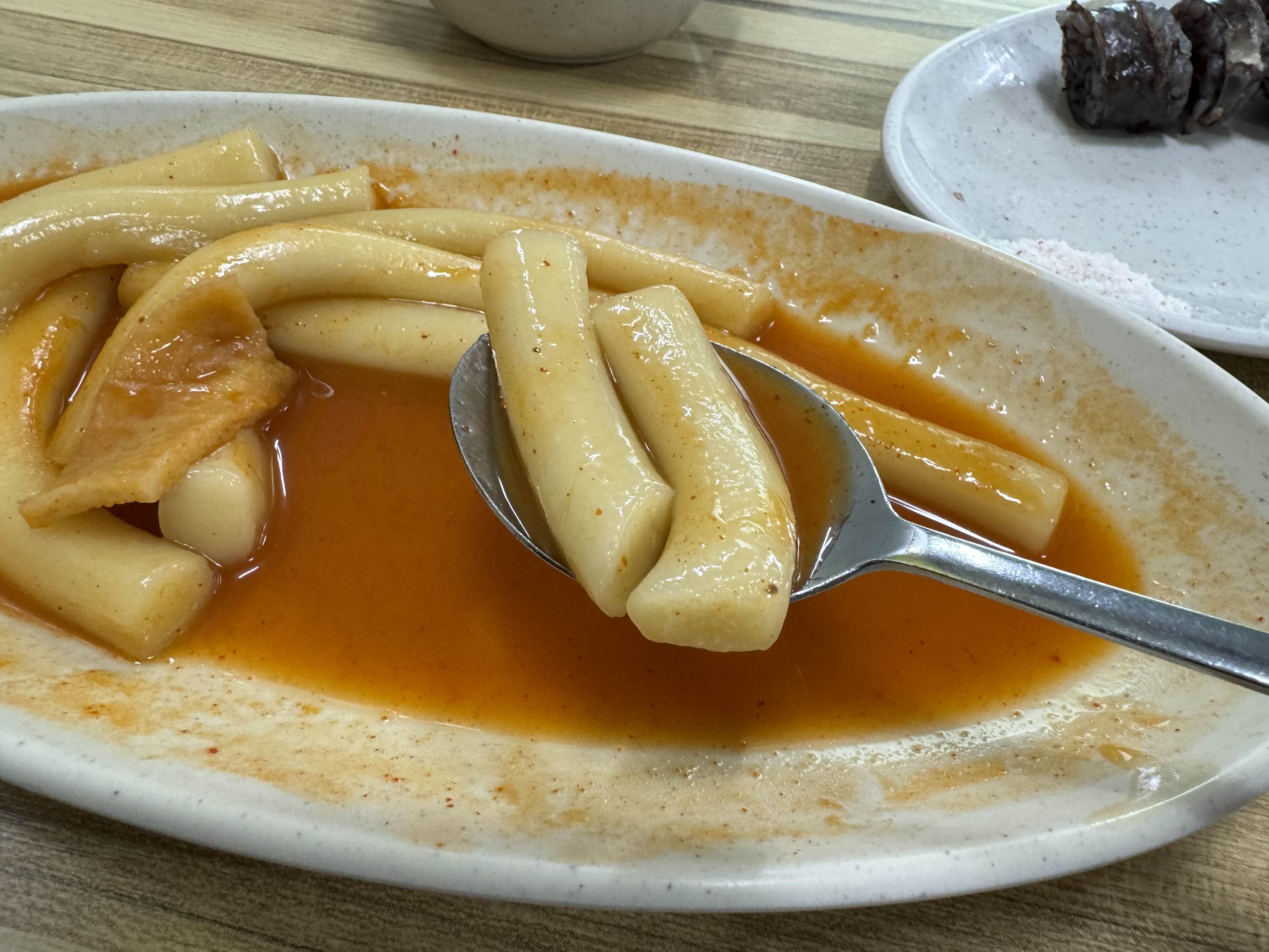 국물 떡볶이