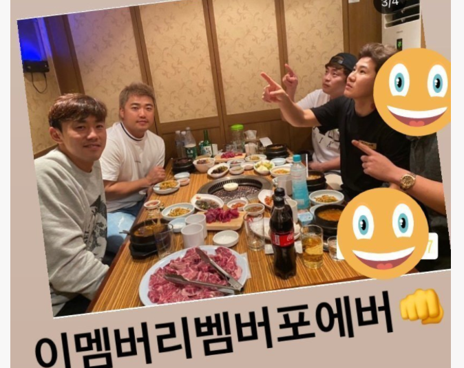  NC 다이노스 자체 징계 확정, 박석민 사실상 은퇴, 박민우 FA는 어떻게 되나?