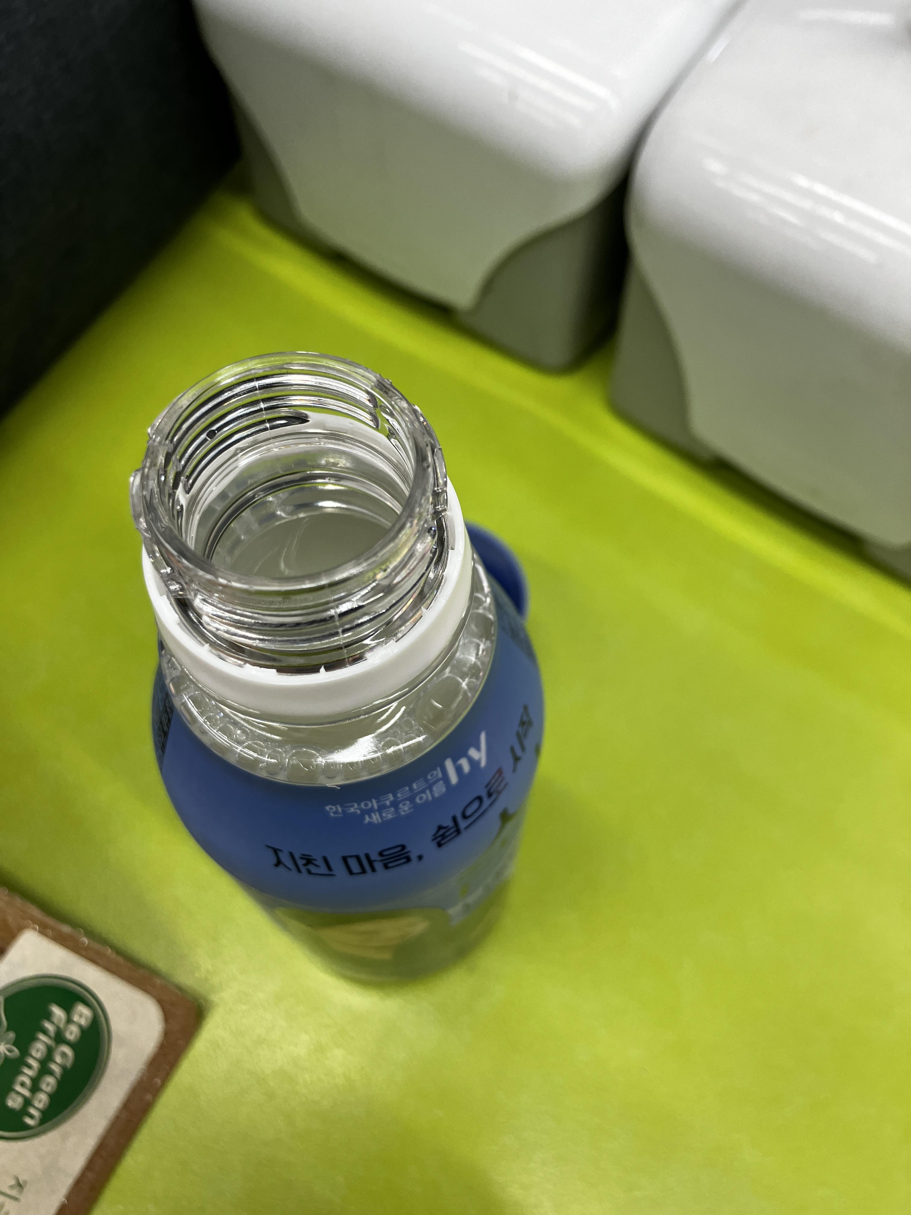 신민아 심야크아트 내돈내산