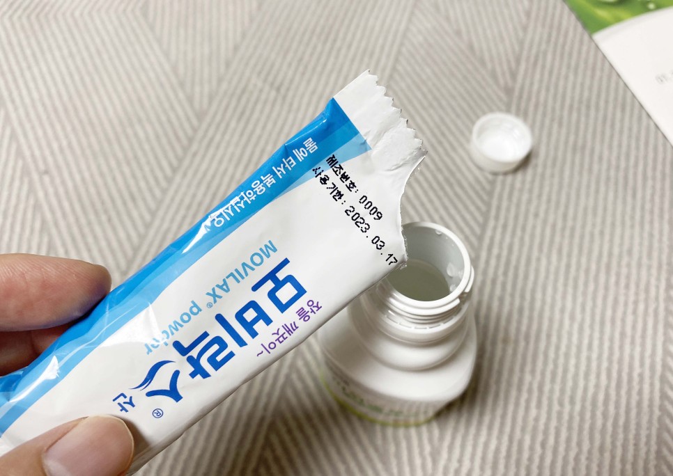 전음식 관리 (feat. 피코솔루션) 건강검진으로 받은 대장내시경 검사 8