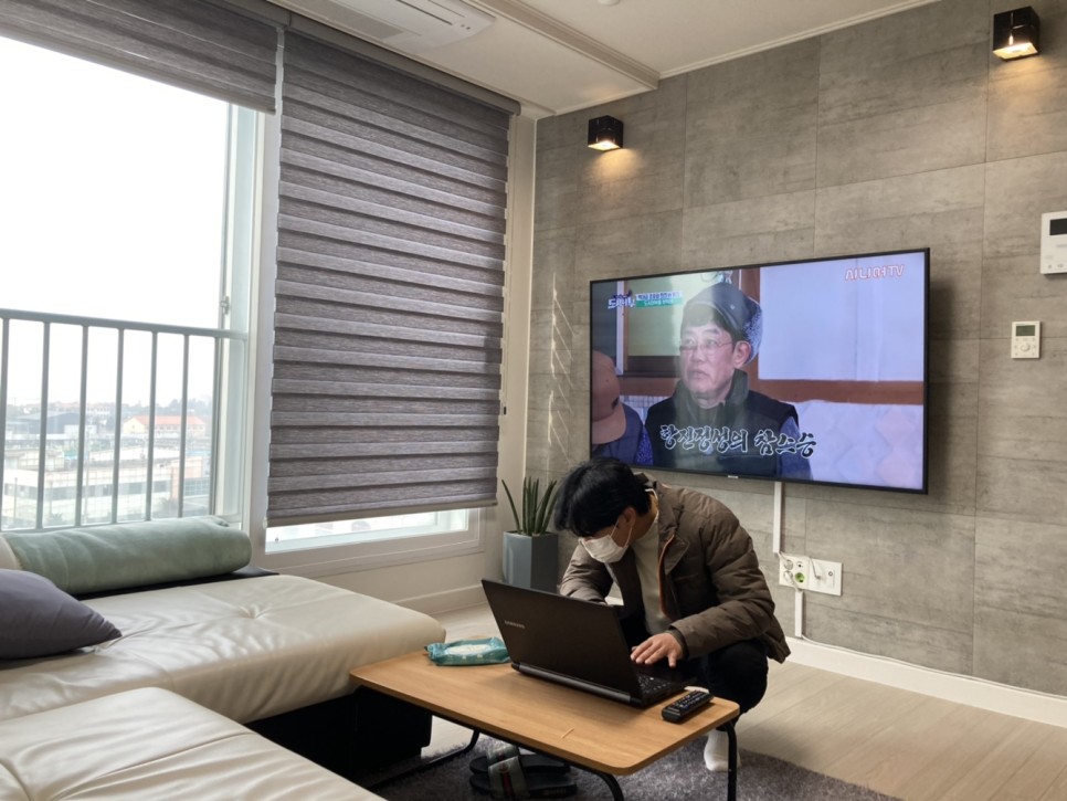 티비랑 인터넷 저렴하네요 11