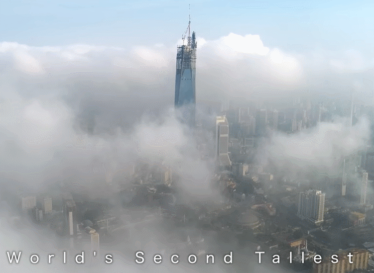  삼성물산, 세계 2위 초고층 빌딩 'KL118'  내년 완공 VIDEO: Top of the World Second Tallest - PNB118 Kuala Lumpur