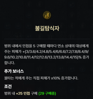 이미지 38.png