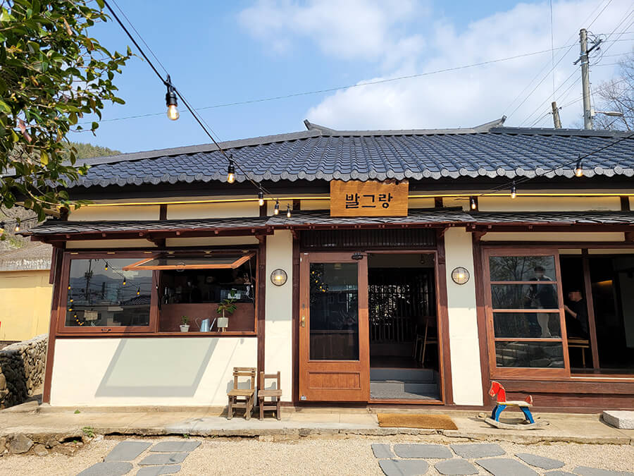 양산 원동 카페, 발그랑 원동역 근처 예쁜 한옥카페.