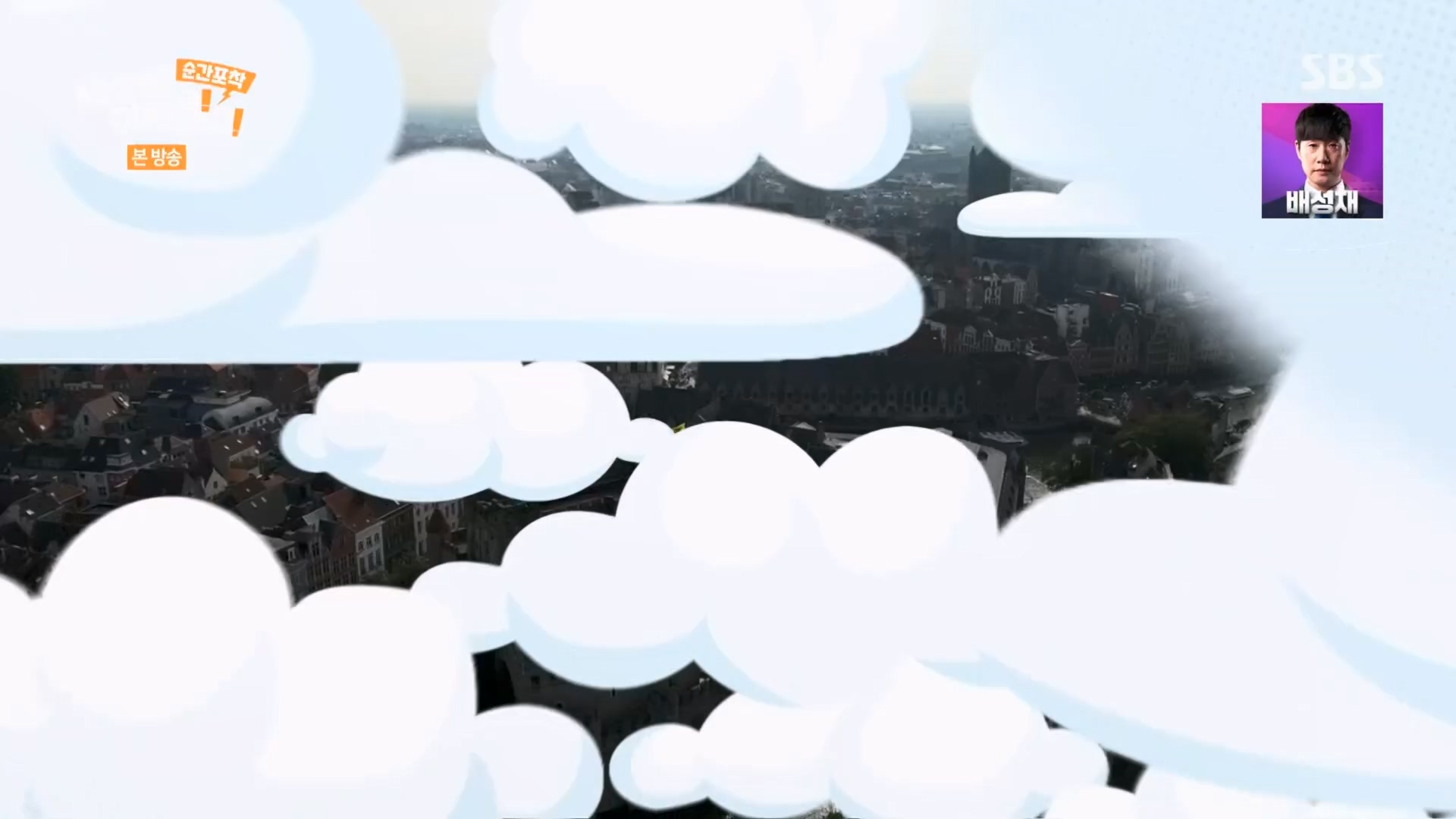 순간포착 세상에 이런일이.E1247.230923p.H264-F1RST.mp4_20230924_152709.397.jpg