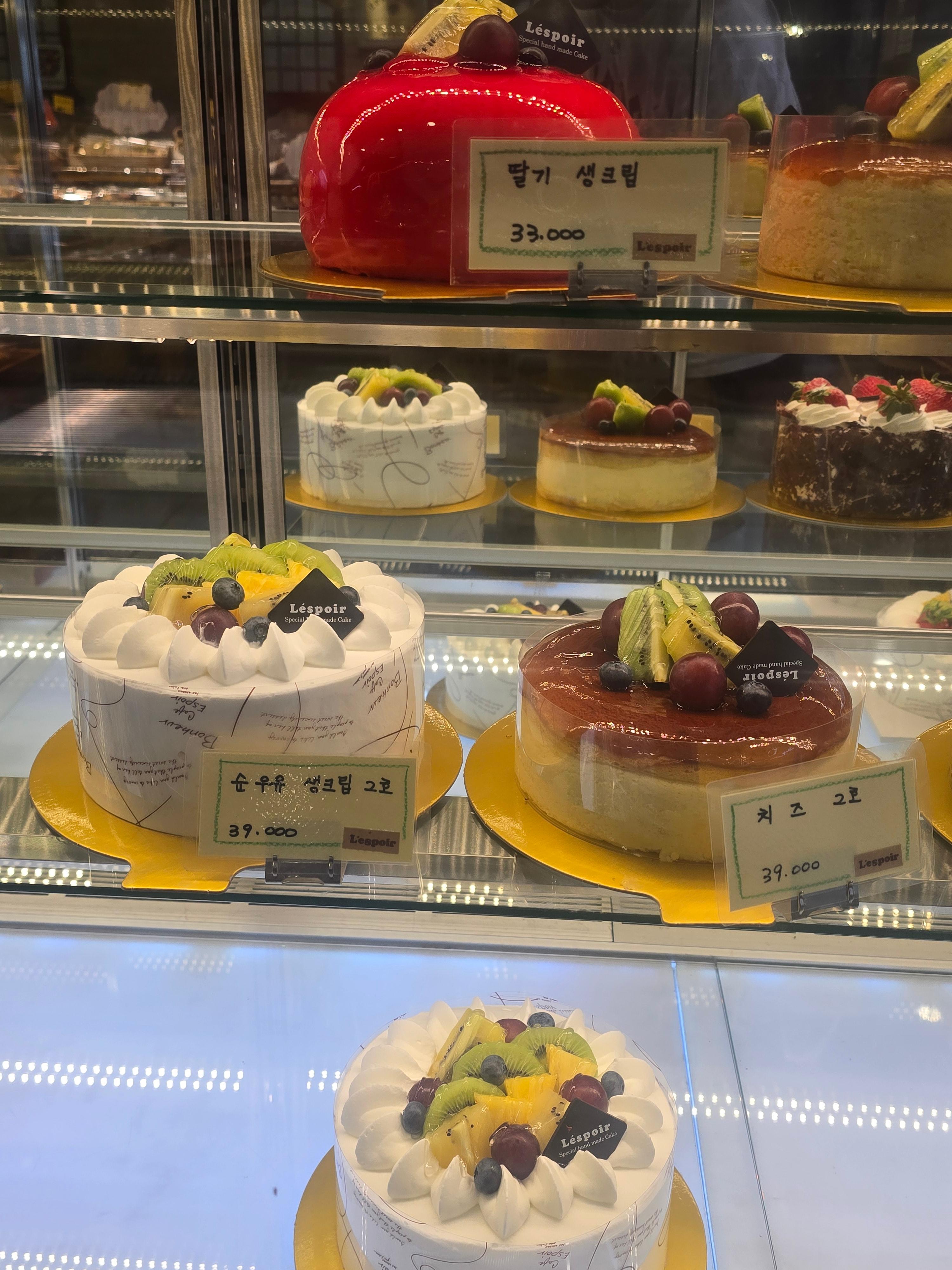 레스쁘아 6