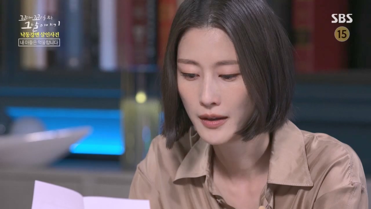 꼬리에꼬리를무는그날이야기.E80.230526p.H264-F1RST.mp4_20230528_151747.617.jpg