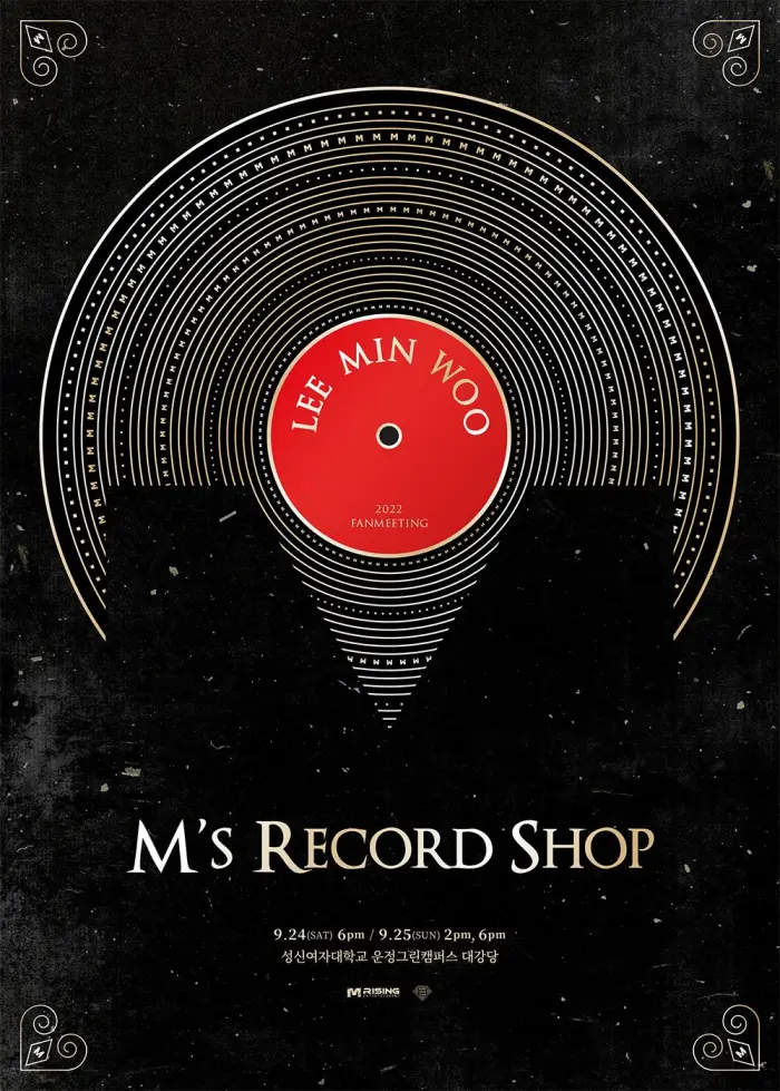 2022-신화-이민우-M-팬미팅-LEE-MIN-WOO-FANMEETING-M&#39;s-Record-Shop-M의-레코드-샵