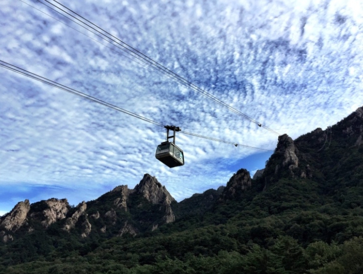 설악산 케이블카