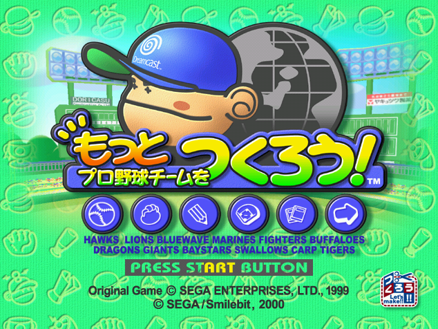  Motto Pro Yakyu Team wo Tsukurou!.GDI Japan 파일 - 드림캐스트 / Dreamcast