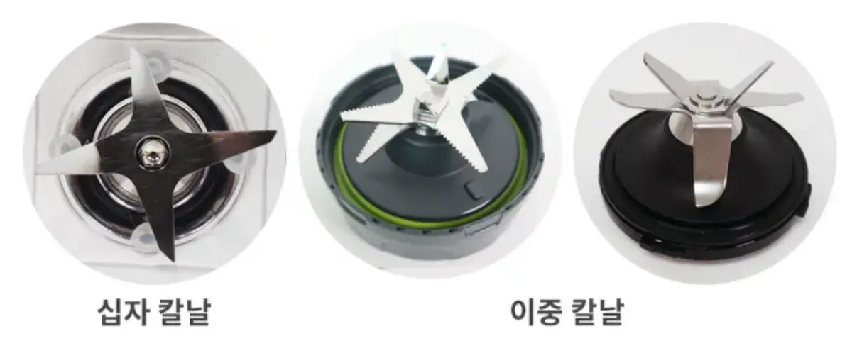 기준2