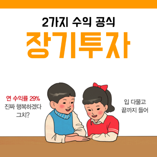  삼성전자 지금 얼마인가요?