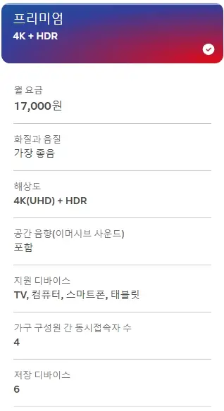 스탠다드컴퓨터 이미지