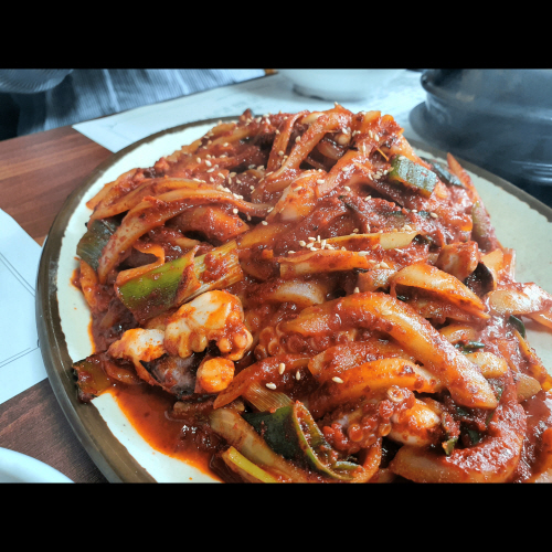 연동길 이미지