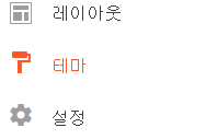  뚜뚜월드