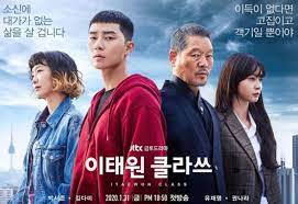  [K-drama] Itaewon Class (2020): A Tale of Ambition and Resilience