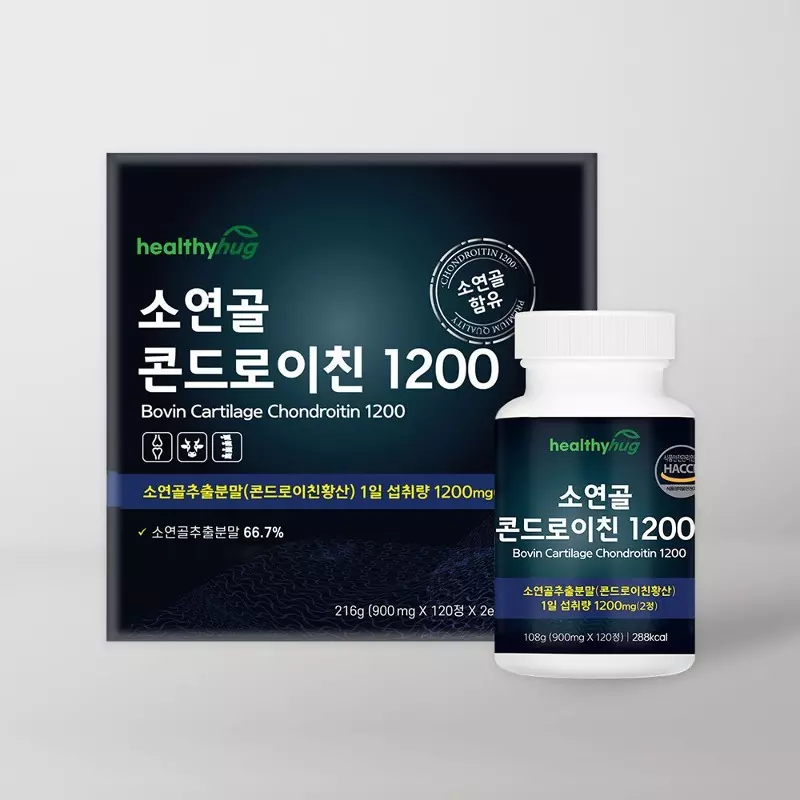 소연골 콘드로이친