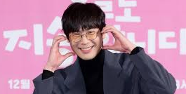 오늘도 지송합니다 줄거리 출연진 예고편 정보 1