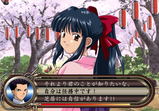  (PS2) 사쿠라 대전 ~뜨거운 열정으로~ Sakura Taisen Atsuki Chishio ni サクラ大戦 ~熱き血潮に~ 플레이 스테이션 2 게임 iso 다운