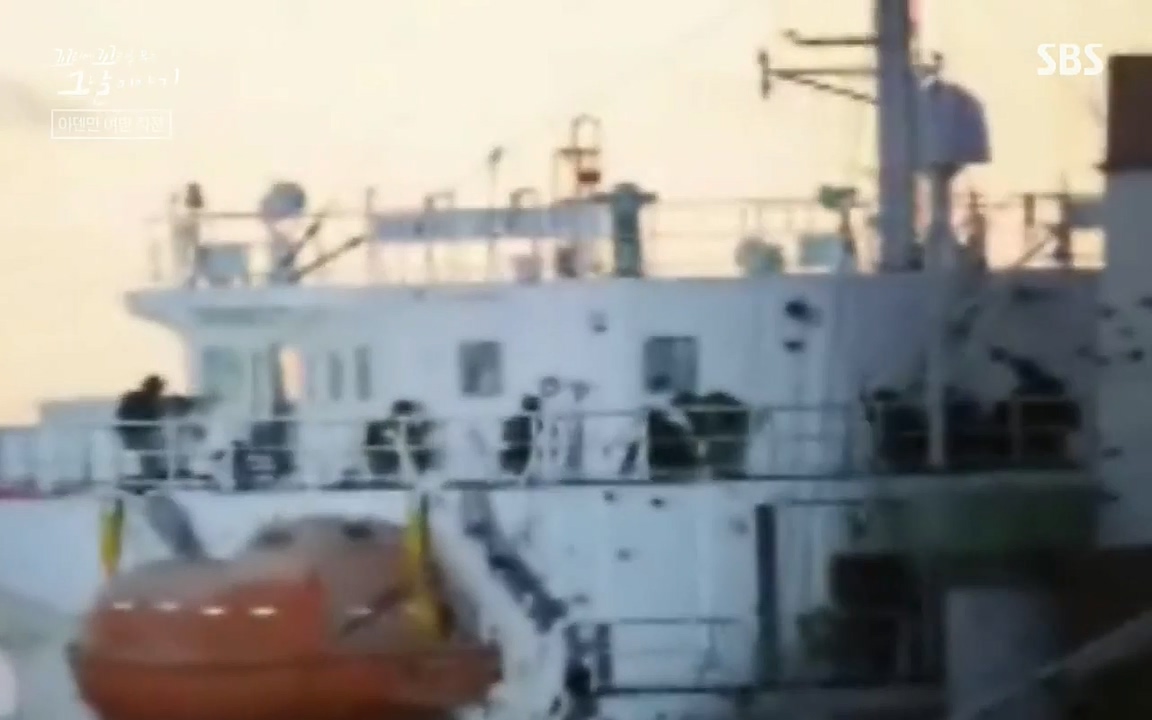 꼬리에 꼬리를 무는 그날 이야기.E20.220318p-NEXT.mp4_20220319_184724.688.jpg