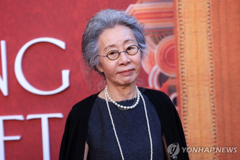 윤여정