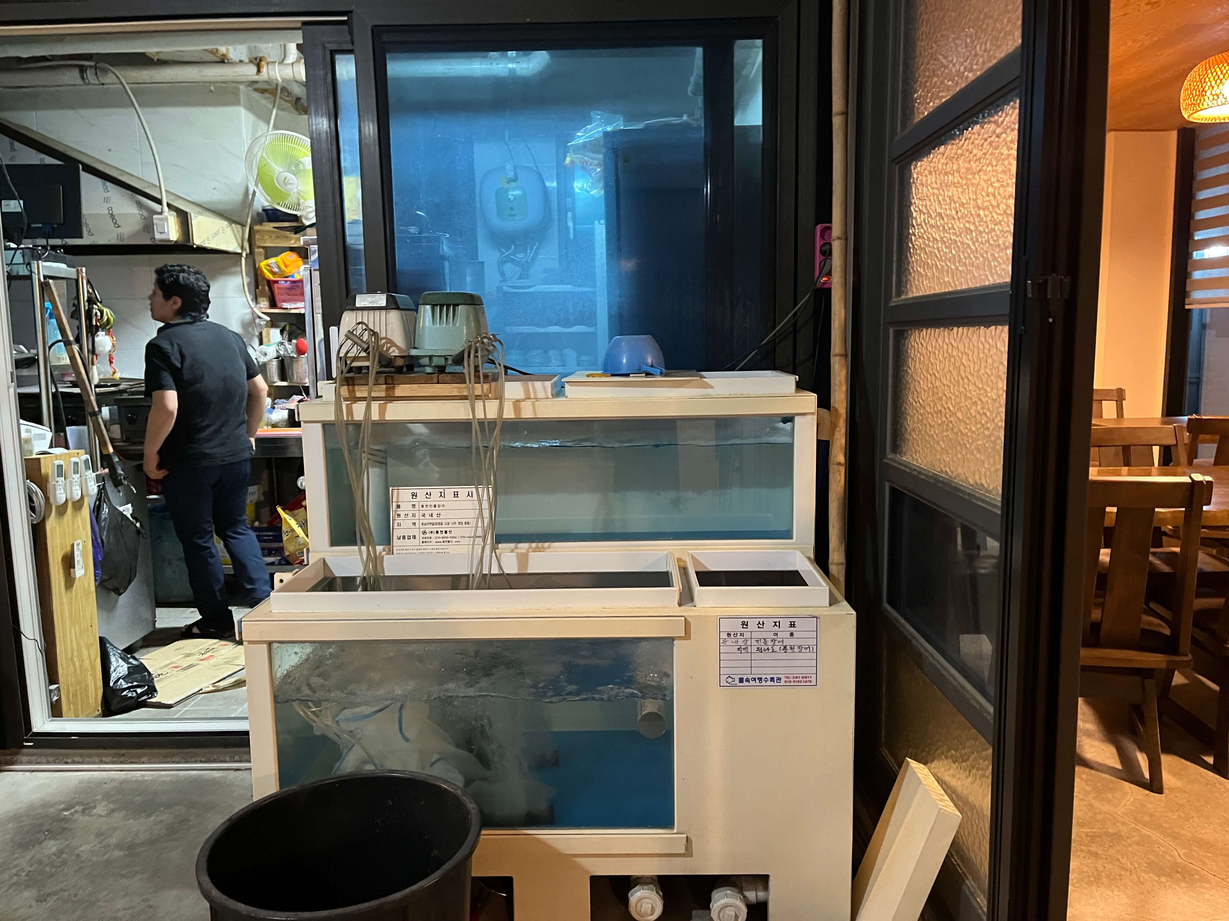 울산 장어맛집 정담 장어 사진
