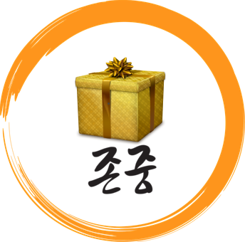  홍보판촉사은상품,  차량용미니털이개