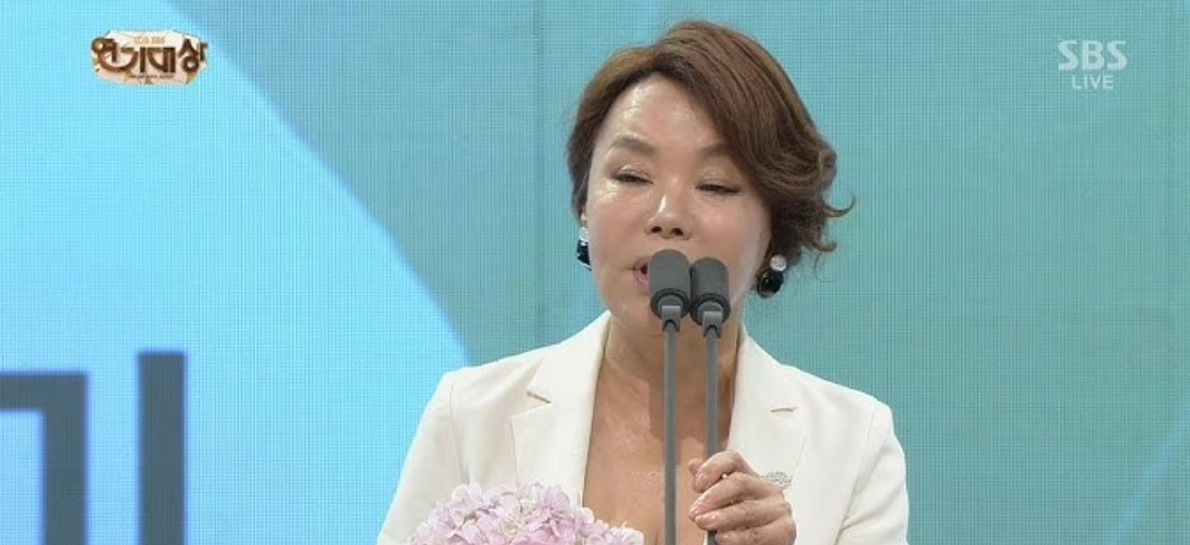 김수미 연기 대상 수상