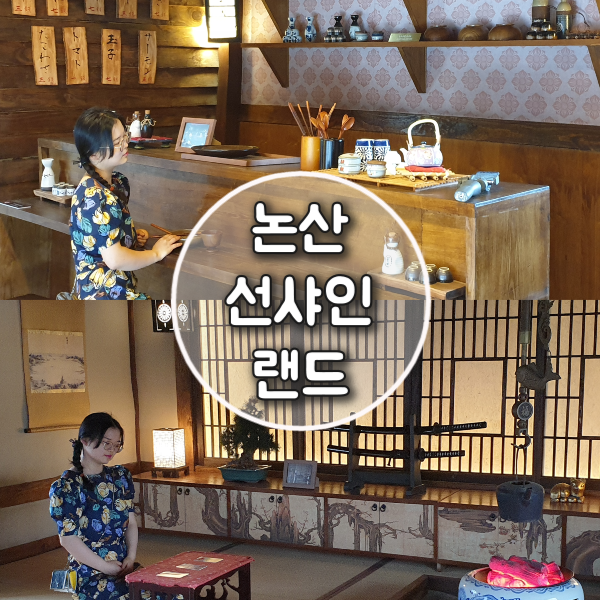 드라마스튜디오 이미지