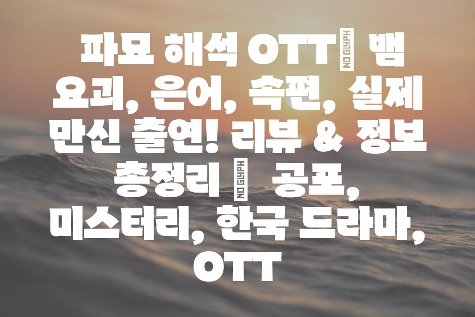 샘플 (88)