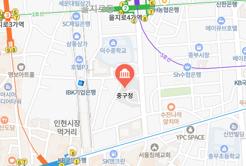 서울 중구청 세무과 세정과 위치 업무시간 전화번호 취득세 주민세 등록세 면허세 지방소득세 3 서울 중구청 위치