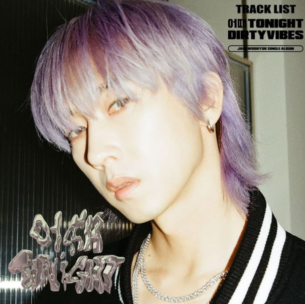  장우혁 프로필 나이 키 1세대 아이돌 대표 H.O.T