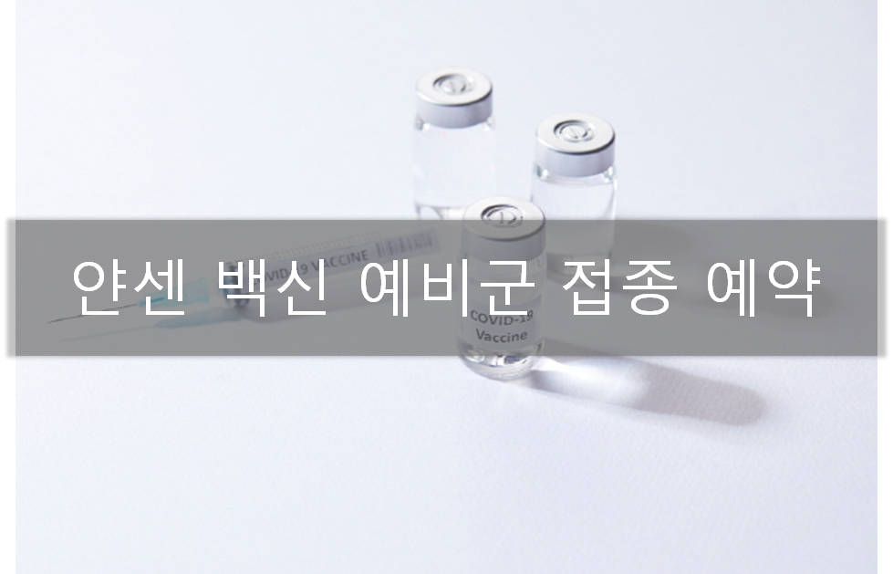 article thumbnail image