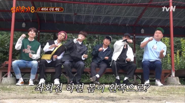  ‘신서유기8’, 흥부전 캐릭터 선정→신상 게임 붕붕붕 진행