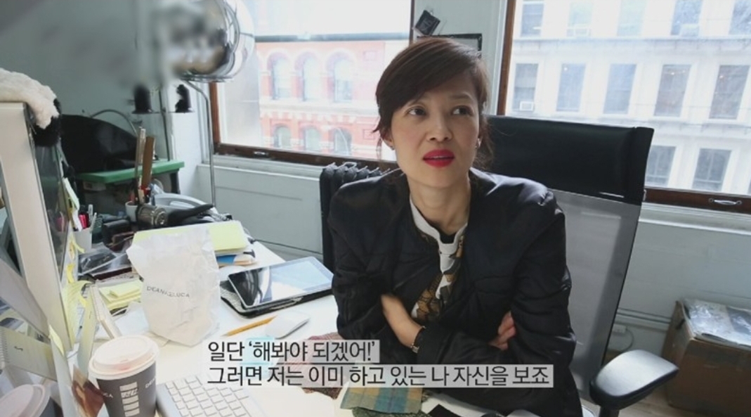  임상아 나이 이혼